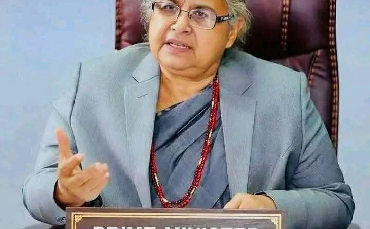 धारा ६१ प्रयोग गरी कार्कीलाई प्रधानमन्त्री नियुक्ति धारा ६१ प्रयोग गरी कार्कीलाई प्रधानमन्त्री नियुक्ति